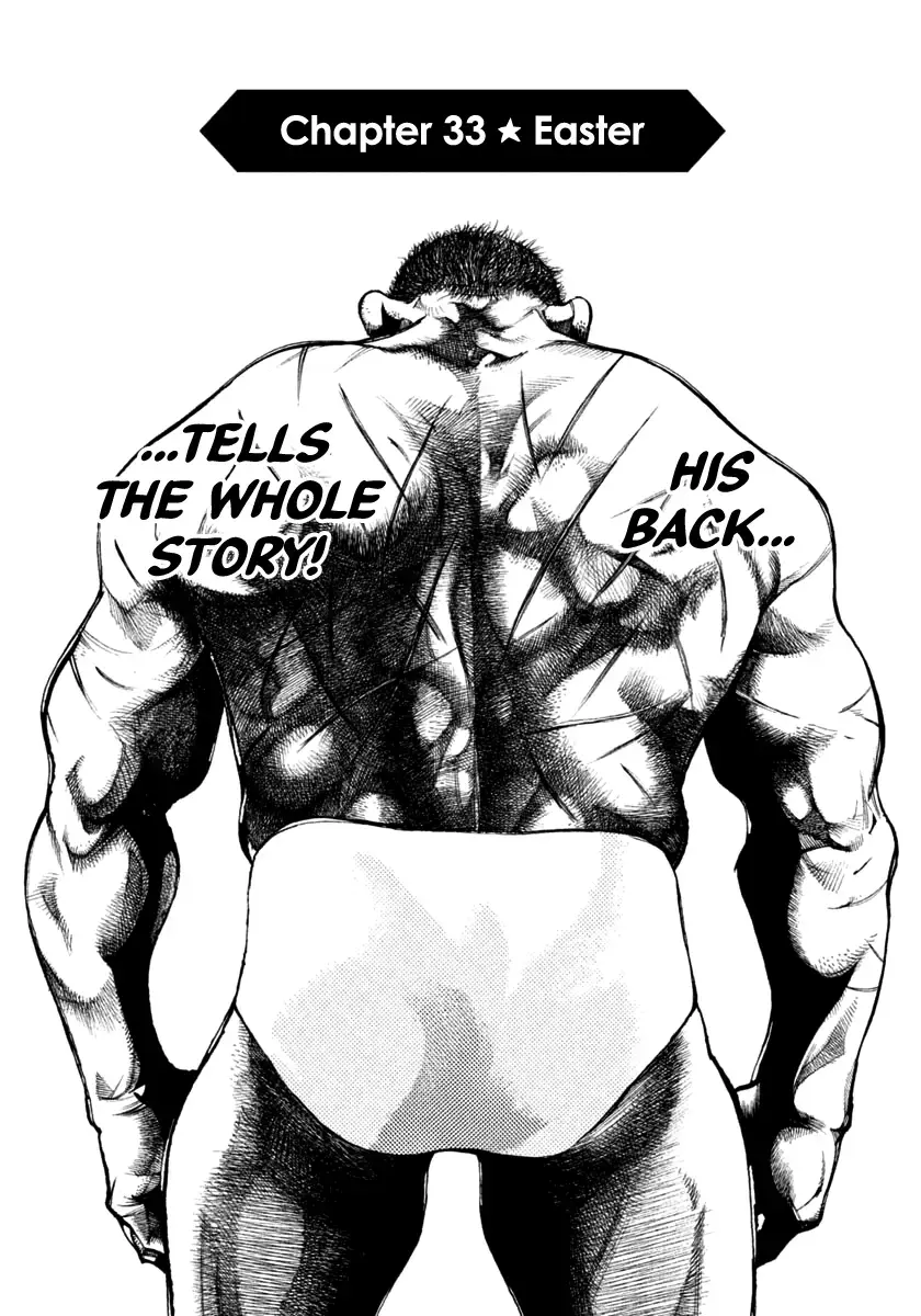 Read Agnes Kamen Manga Online