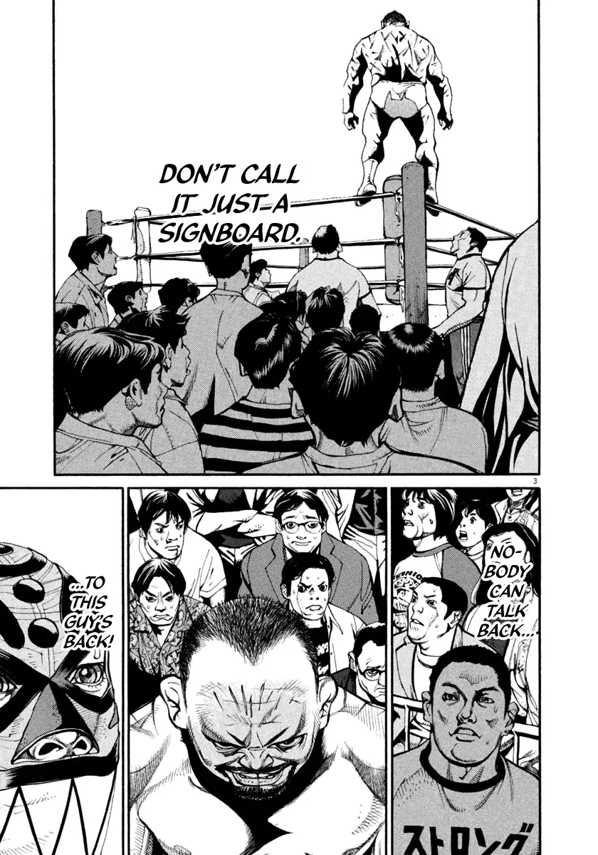 Read Agnes Kamen Manga Online