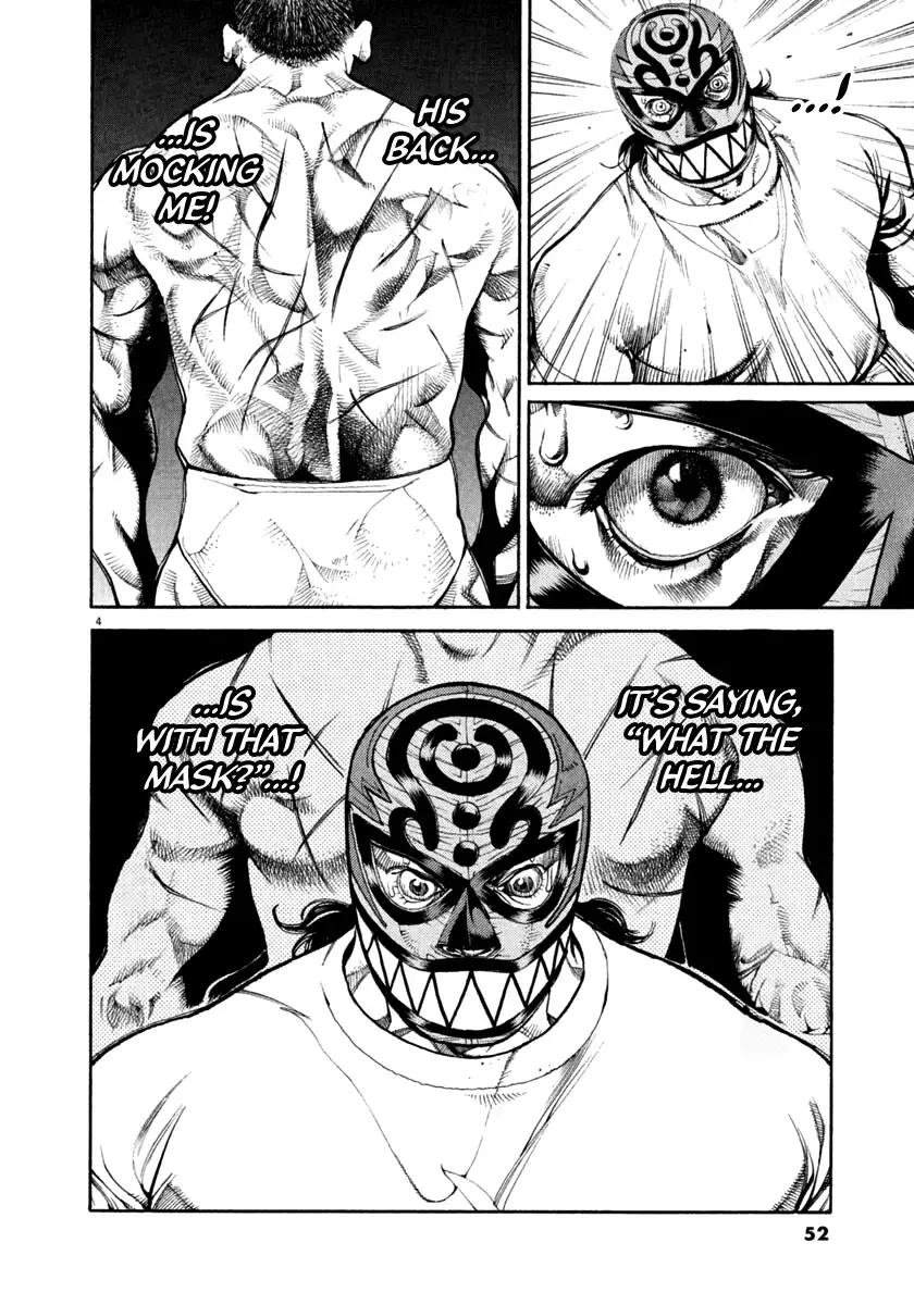 Read Agnes Kamen Manga Online