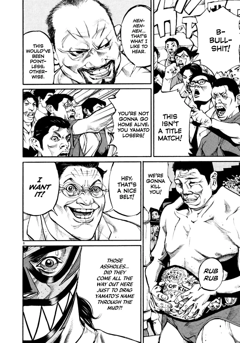 Read Agnes Kamen Manga Online