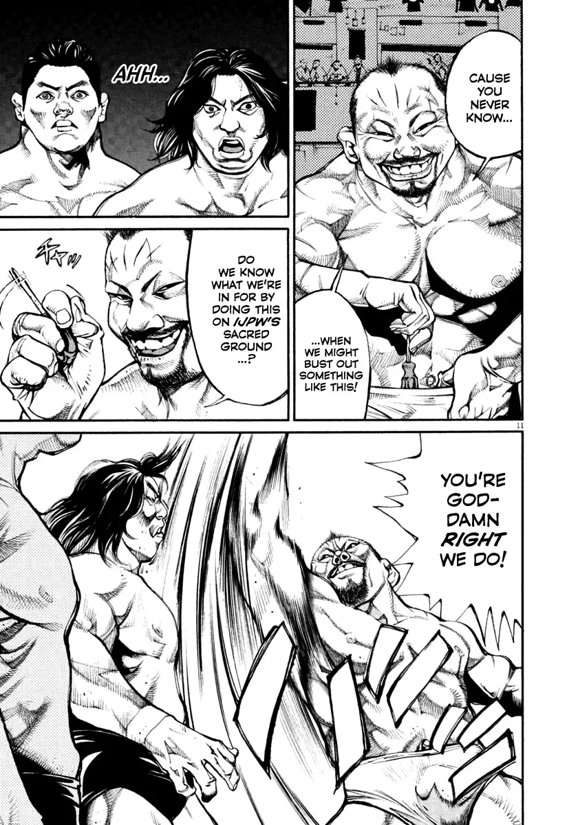 Read Agnes Kamen Manga Online