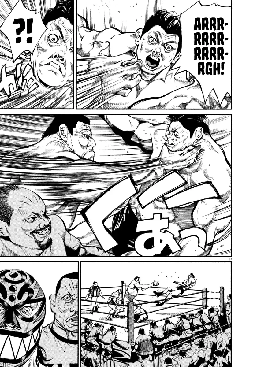 Read Agnes Kamen Manga Online