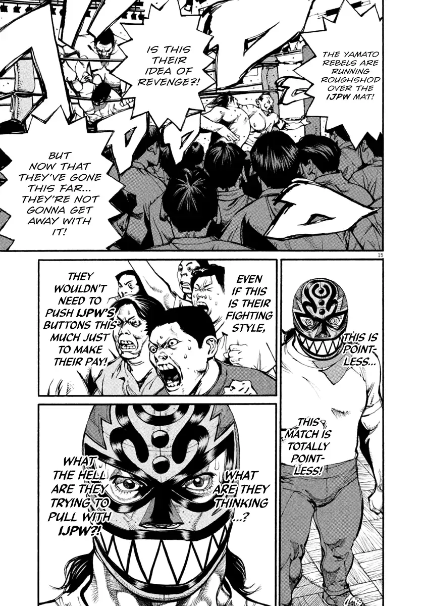 Read Agnes Kamen Manga Online