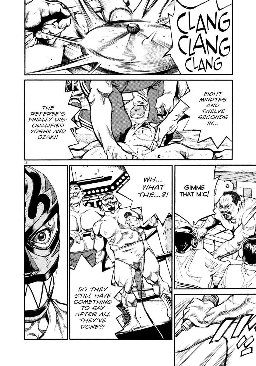 Read Agnes Kamen Manga Online