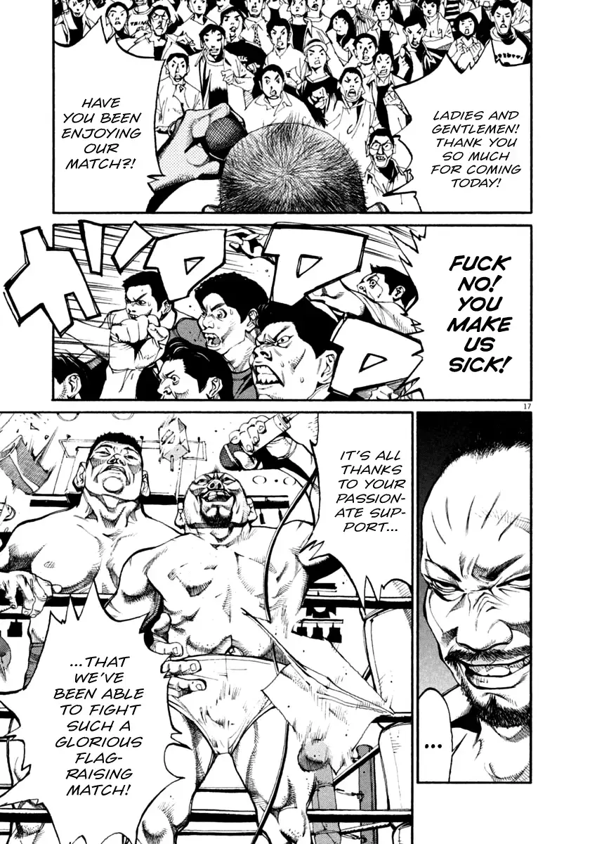 Read Agnes Kamen Manga Online