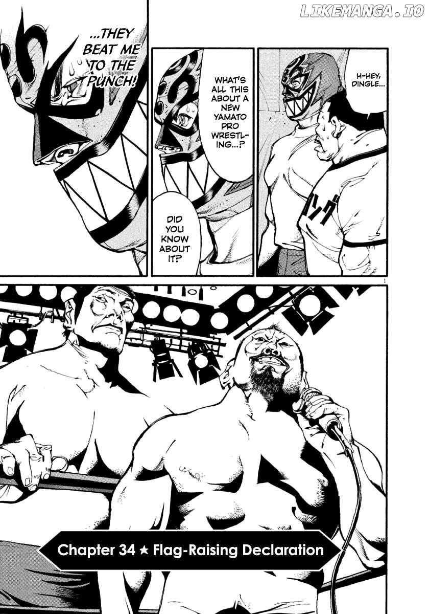 Read Agnes Kamen Manga Online