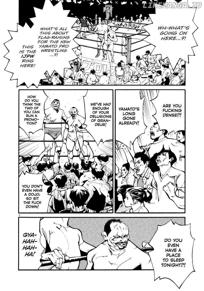 Read Agnes Kamen Manga Online