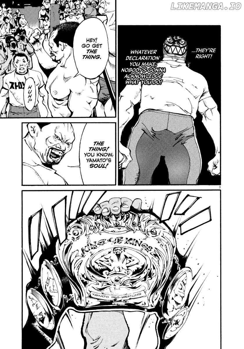 Read Agnes Kamen Manga Online