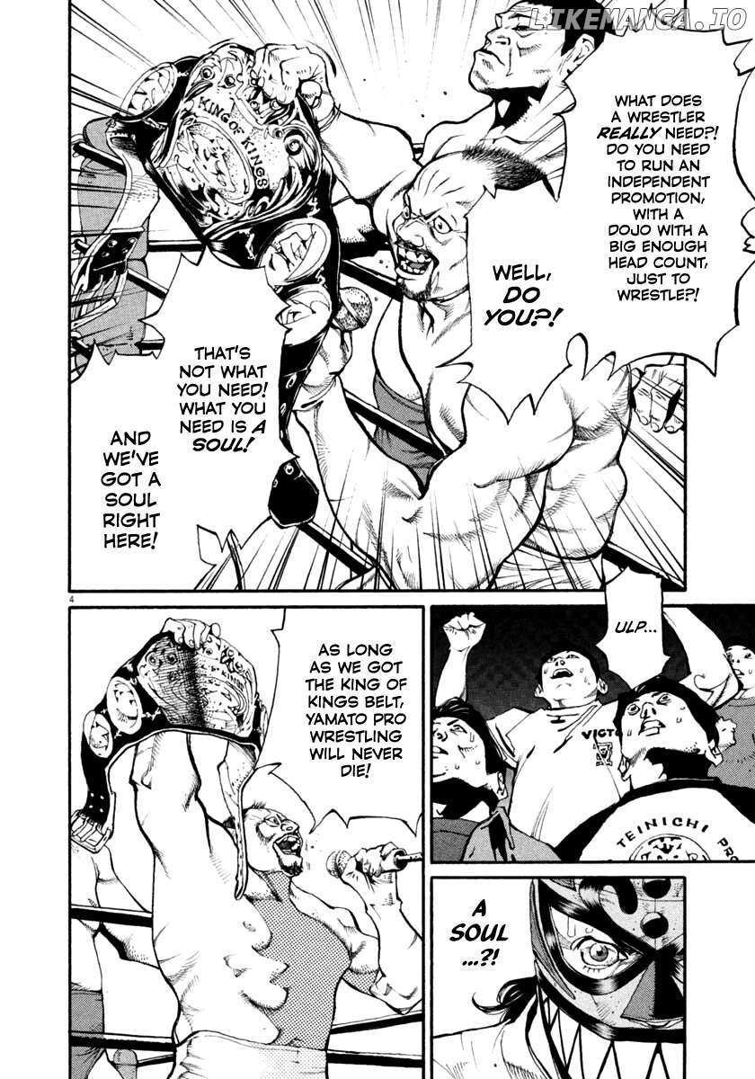 Read Agnes Kamen Manga Online