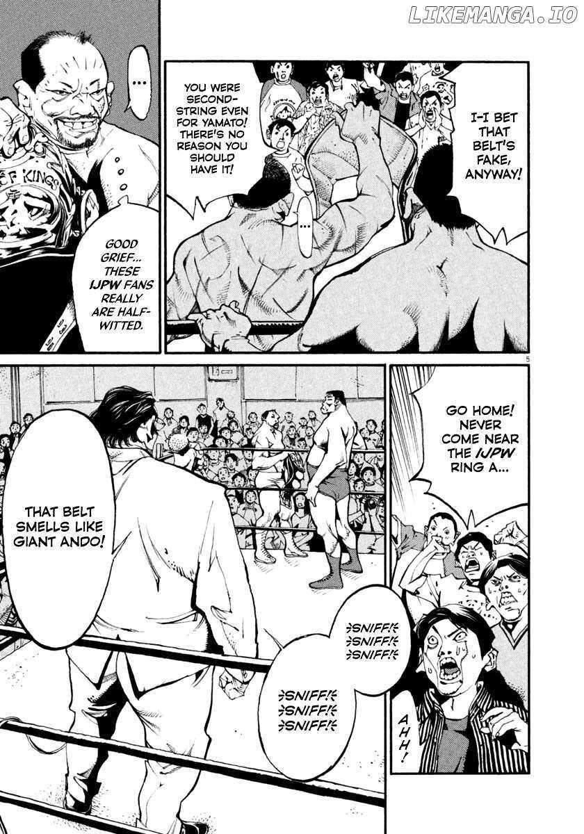 Read Agnes Kamen Manga Online