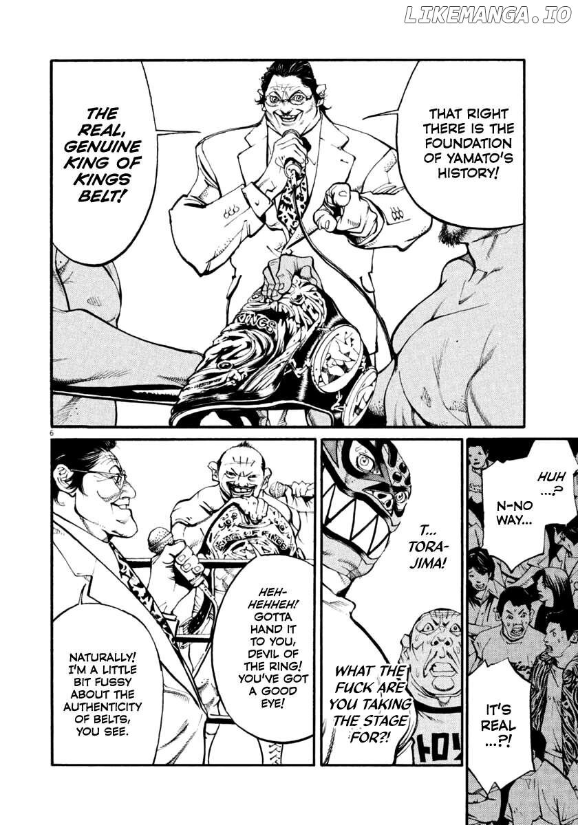 Read Agnes Kamen Manga Online