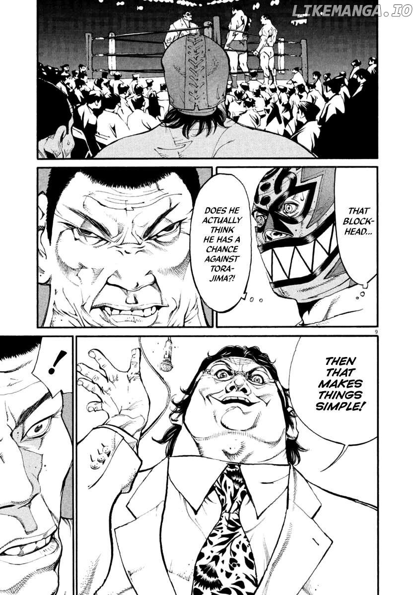 Read Agnes Kamen Manga Online