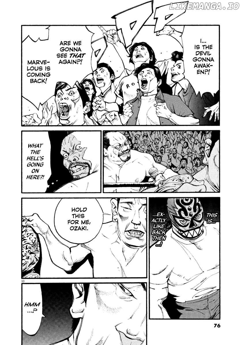 Read Agnes Kamen Manga Online