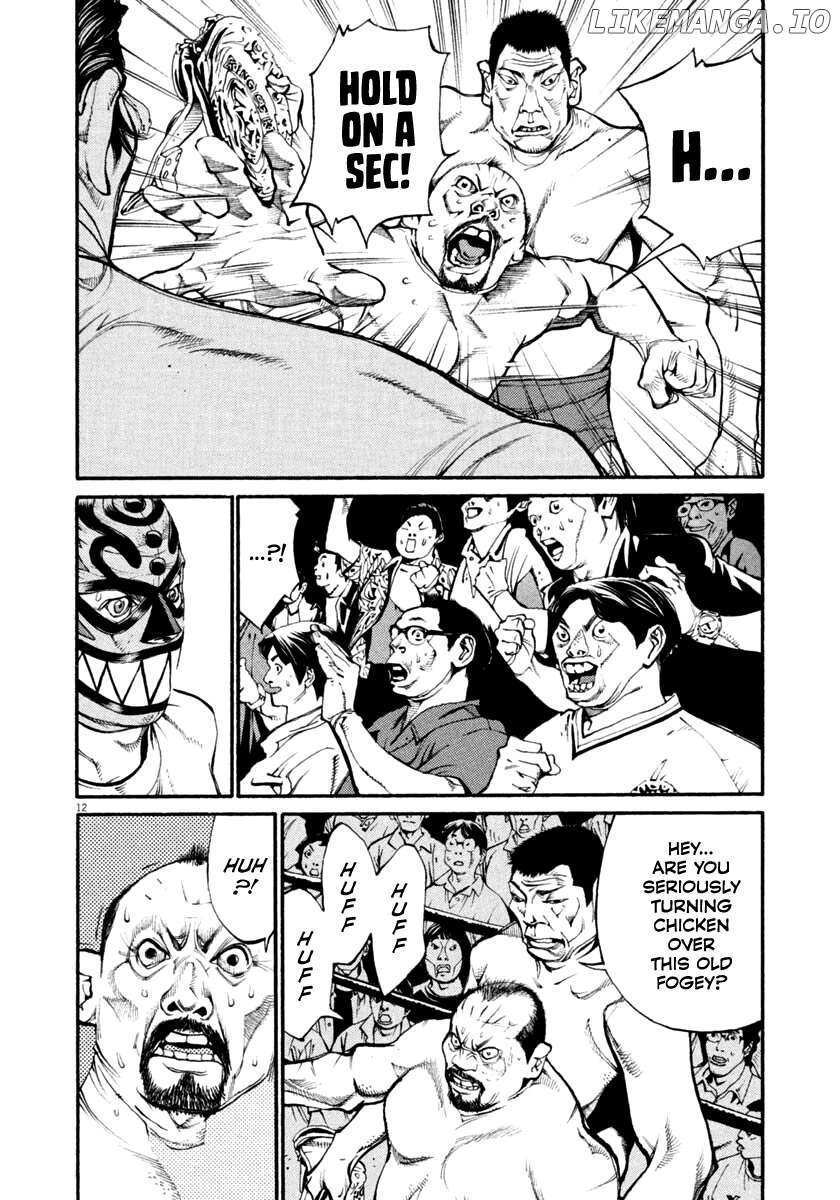 Read Agnes Kamen Manga Online