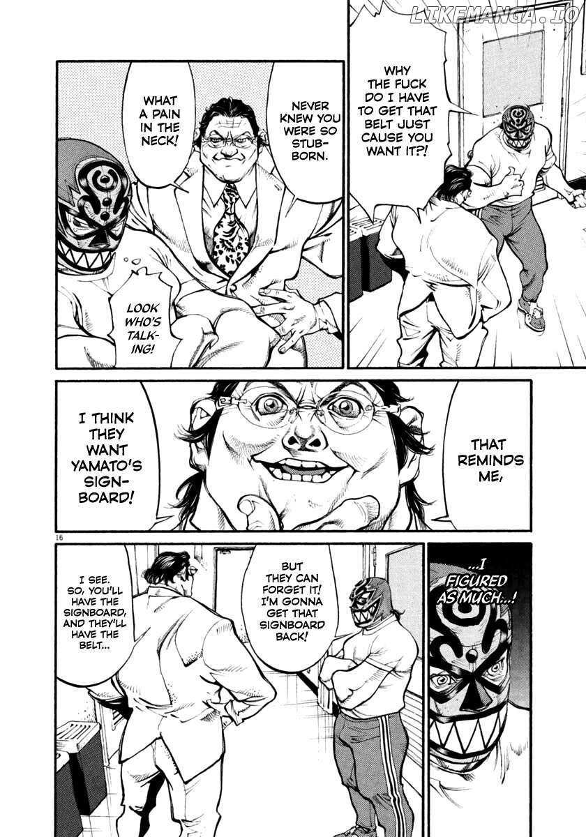 Read Agnes Kamen Manga Online