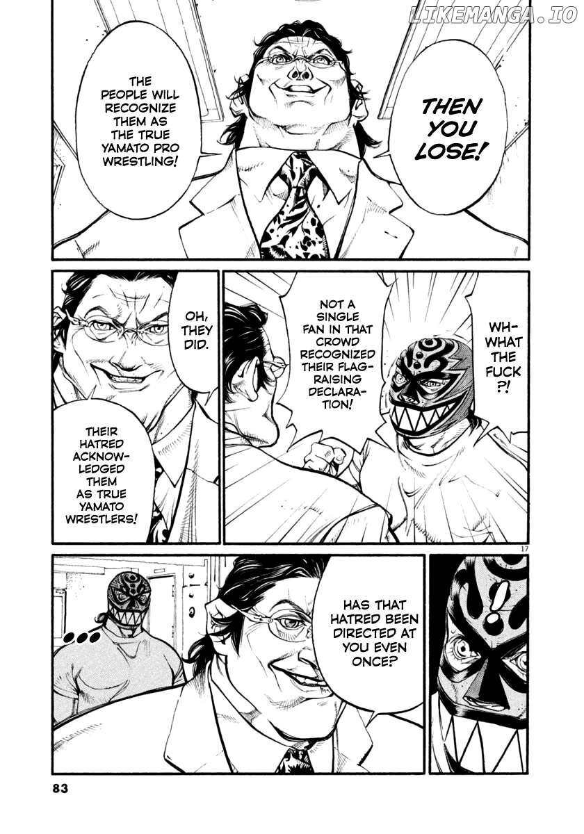 Read Agnes Kamen Manga Online