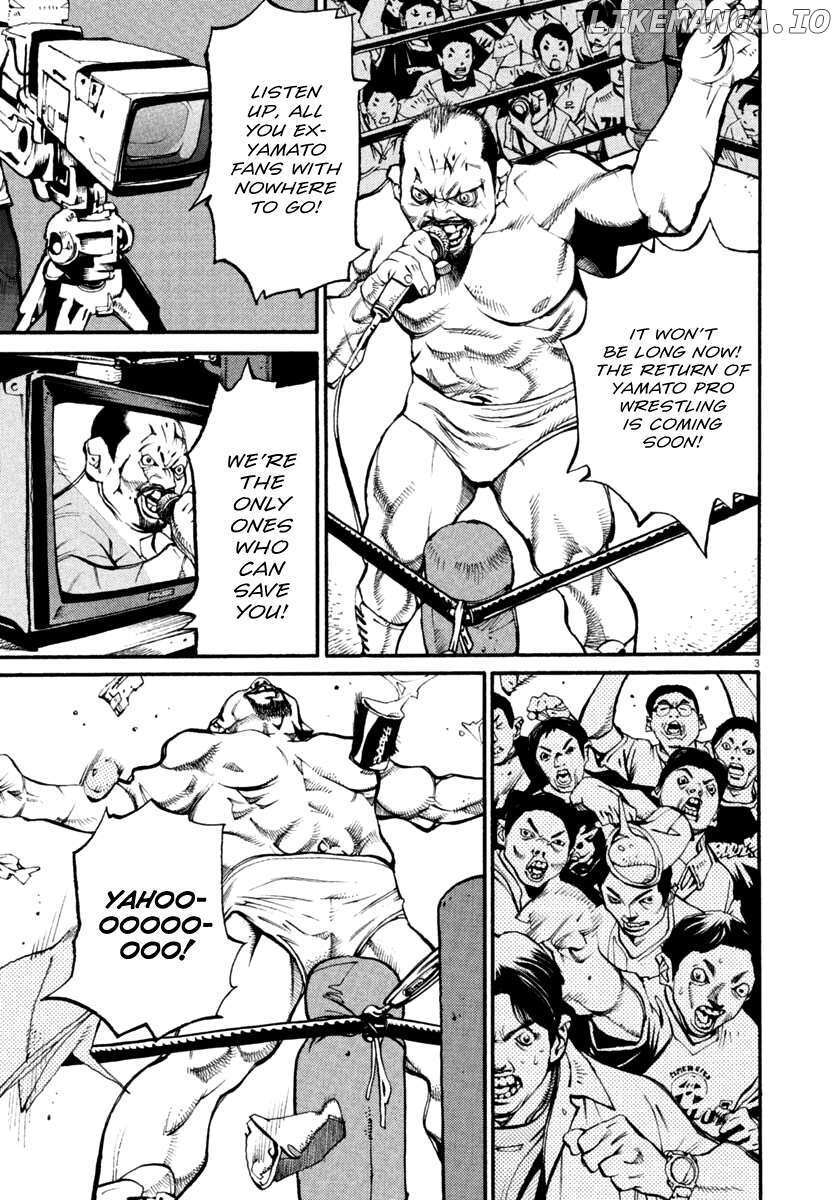 Read Agnes Kamen Manga Online