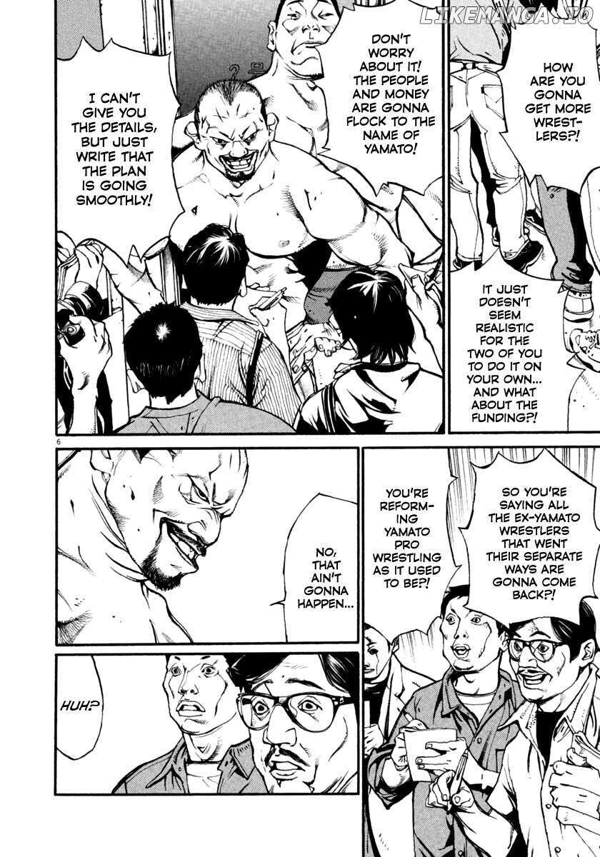 Read Agnes Kamen Manga Online