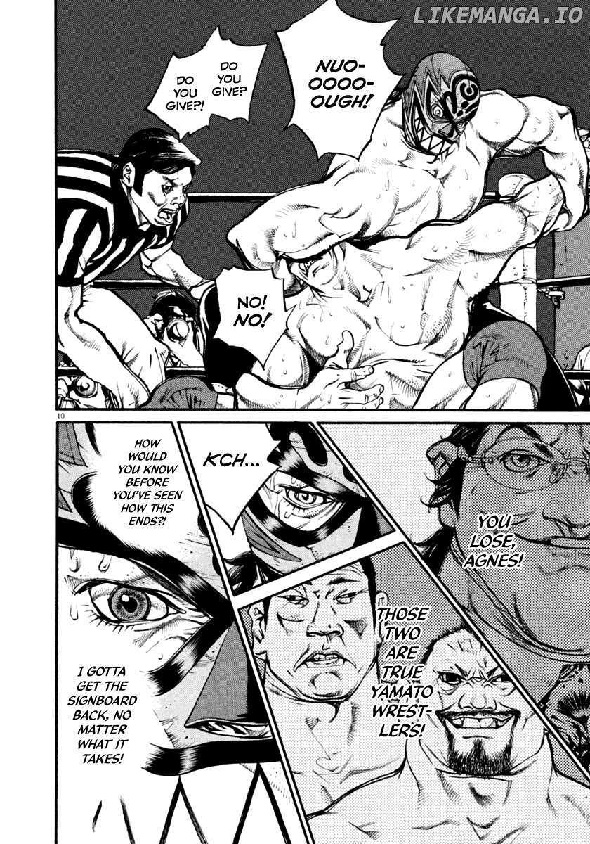 Read Agnes Kamen Manga Online