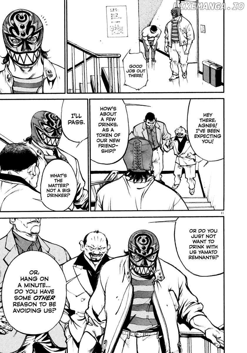 Read Agnes Kamen Manga Online