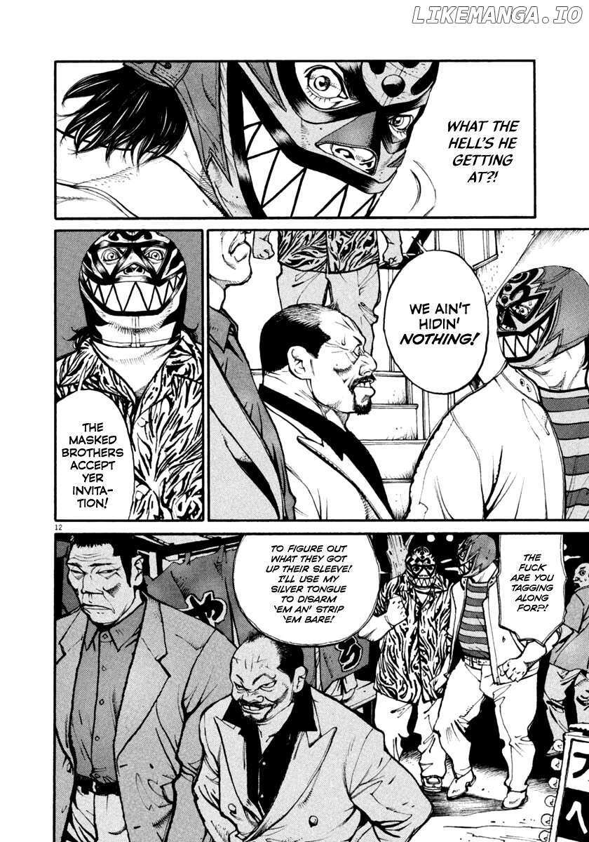 Read Agnes Kamen Manga Online