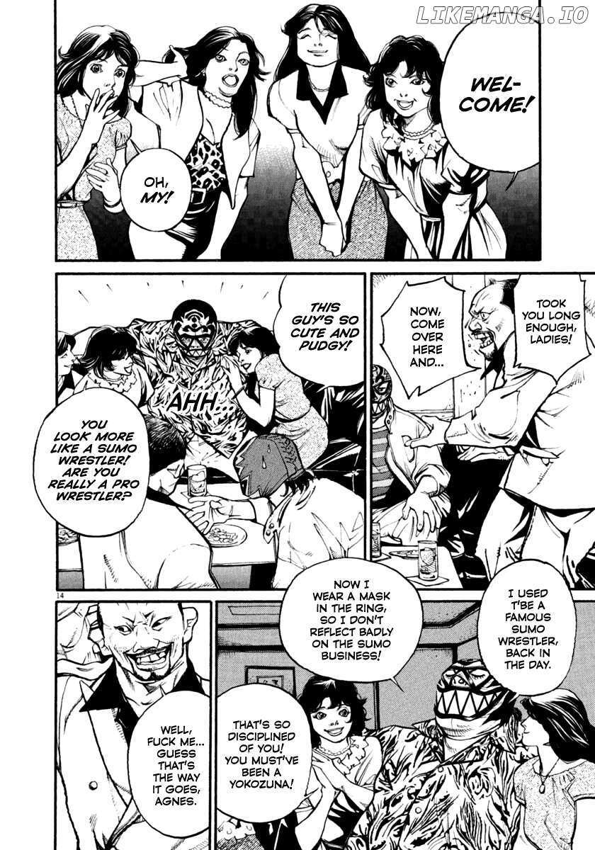 Read Agnes Kamen Manga Online