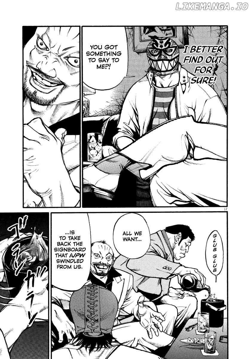 Read Agnes Kamen Manga Online