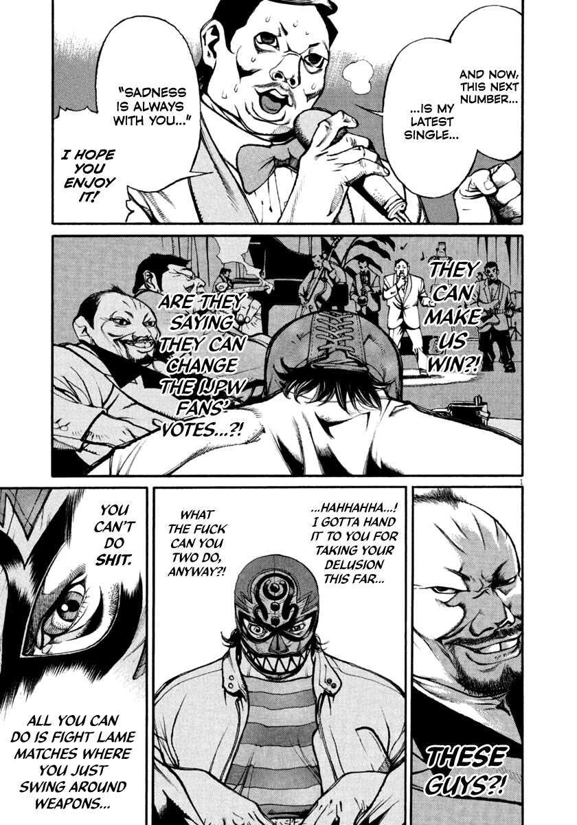 Read Agnes Kamen Manga Online