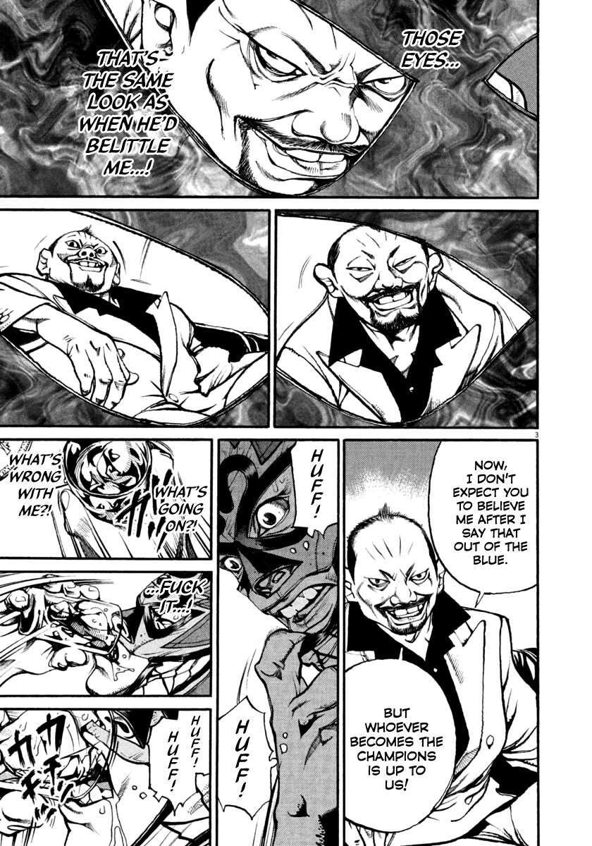 Read Agnes Kamen Manga Online