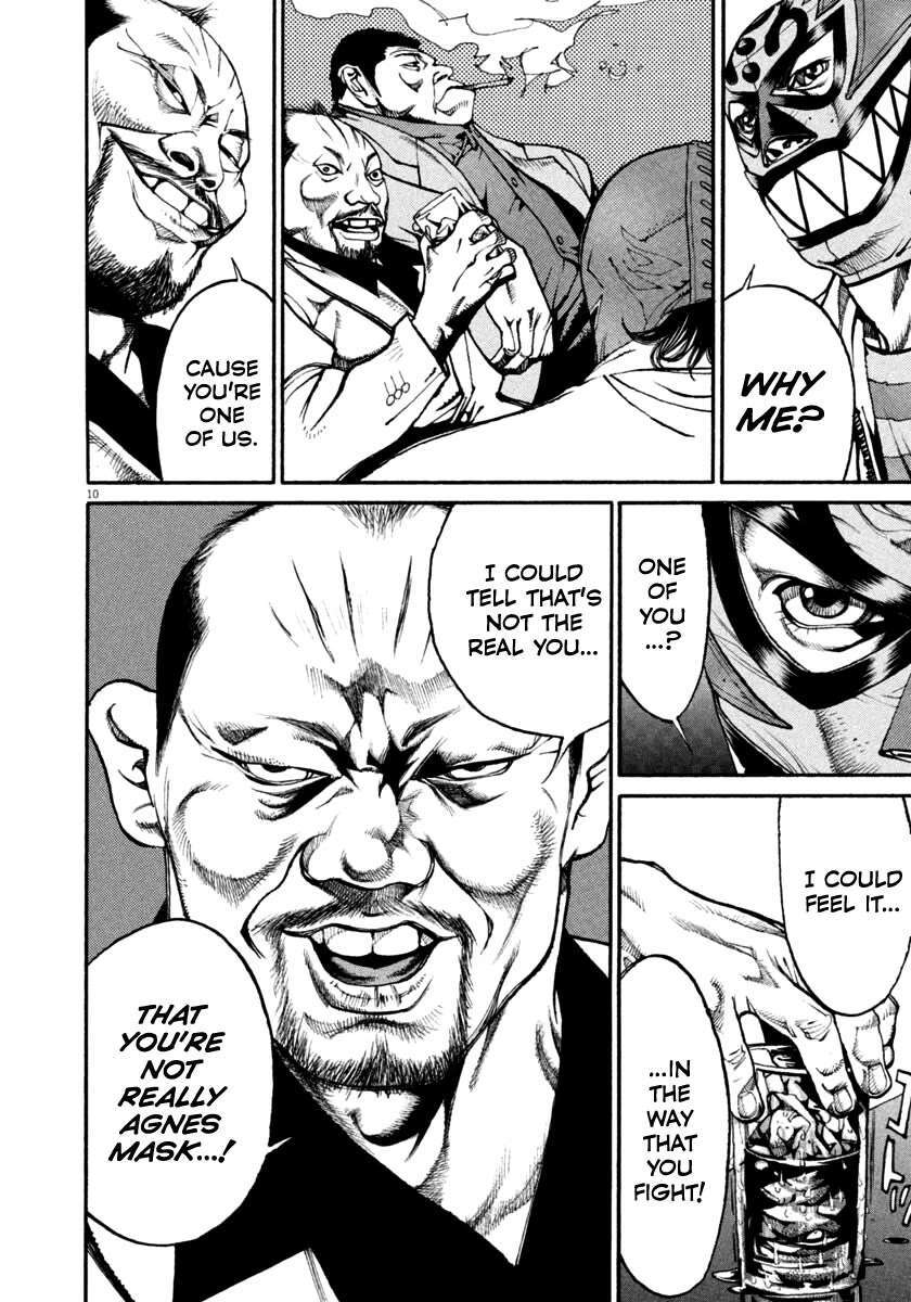 Read Agnes Kamen Manga Online