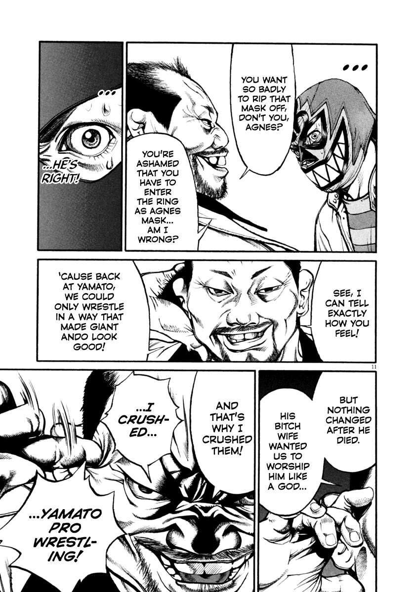 Read Agnes Kamen Manga Online