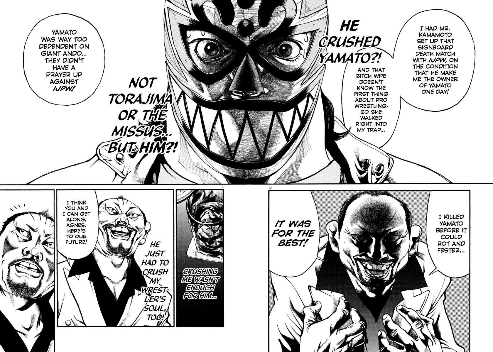 Read Agnes Kamen Manga Online