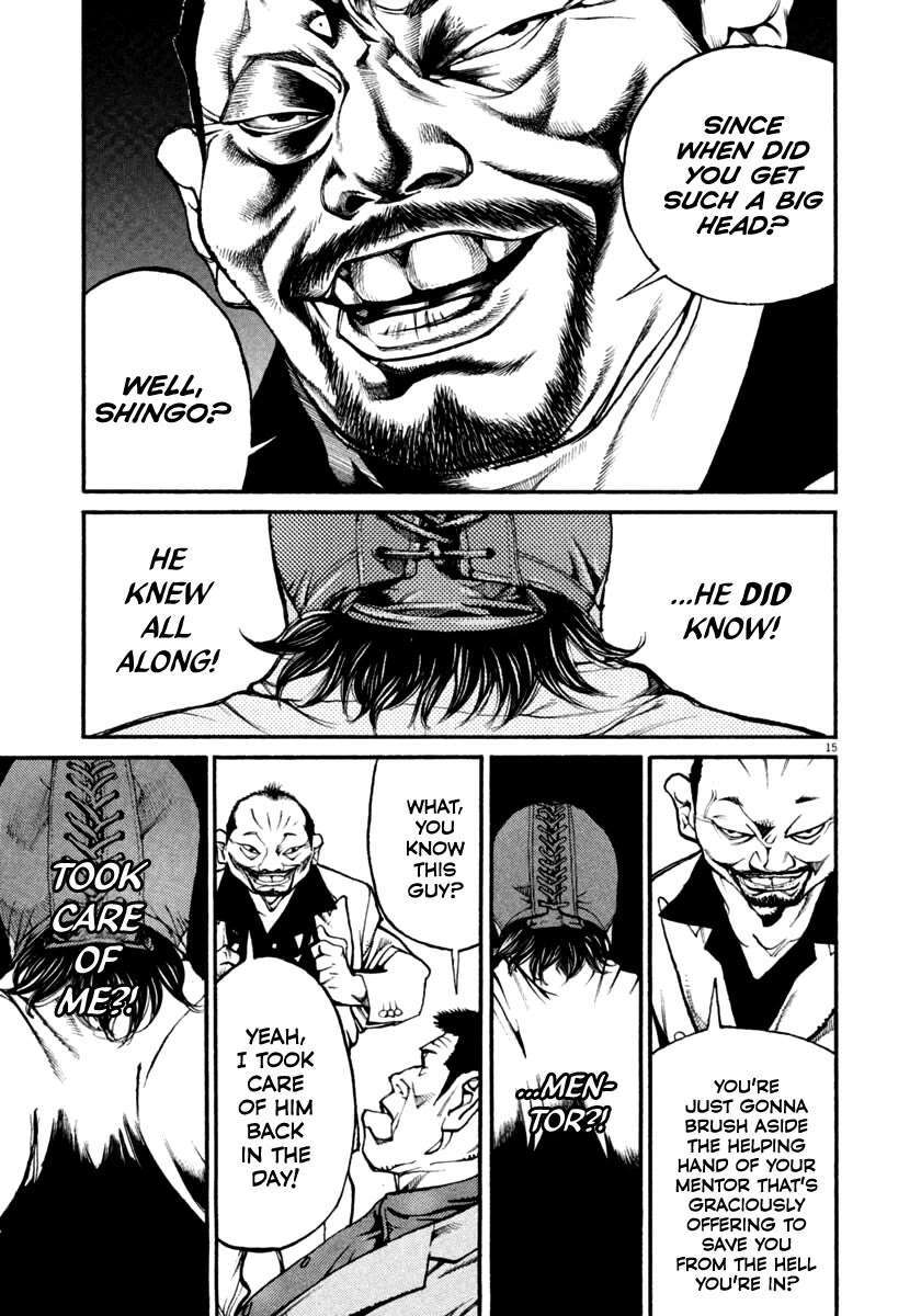 Read Agnes Kamen Manga Online