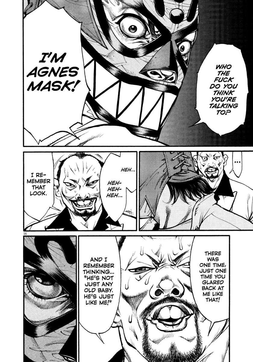 Read Agnes Kamen Manga Online