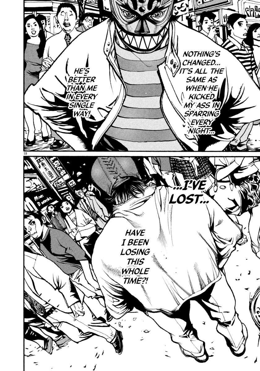 Read Agnes Kamen Manga Online