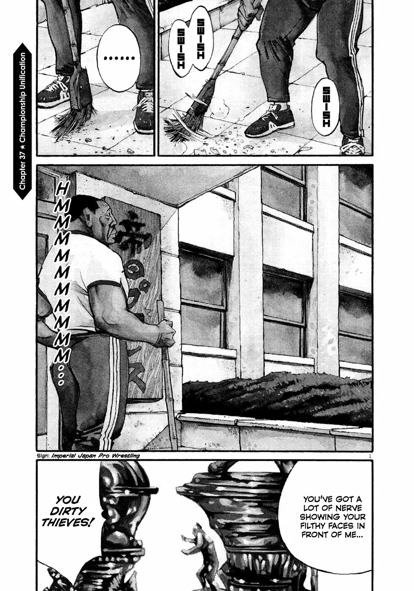 Read Agnes Kamen Manga Online