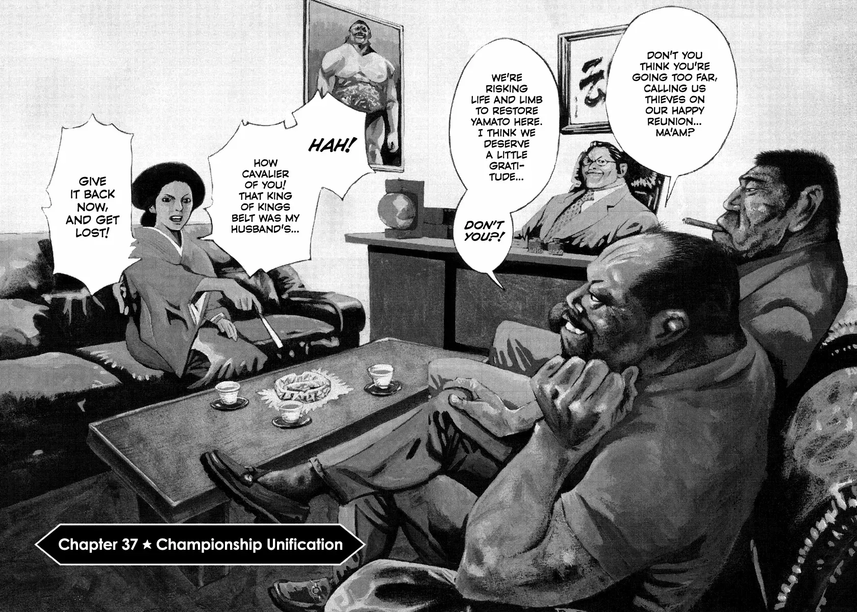 Read Agnes Kamen Manga Online