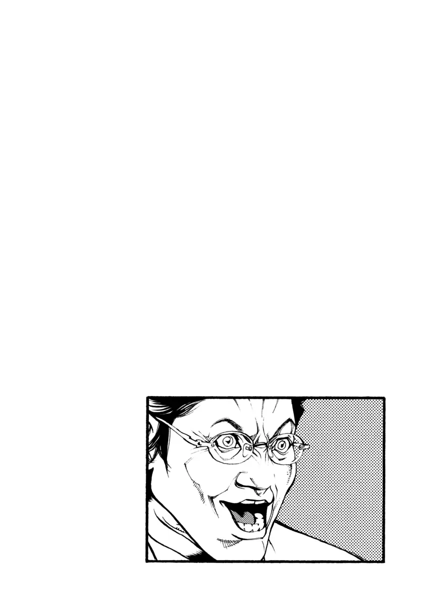 Read Agnes Kamen Manga Online