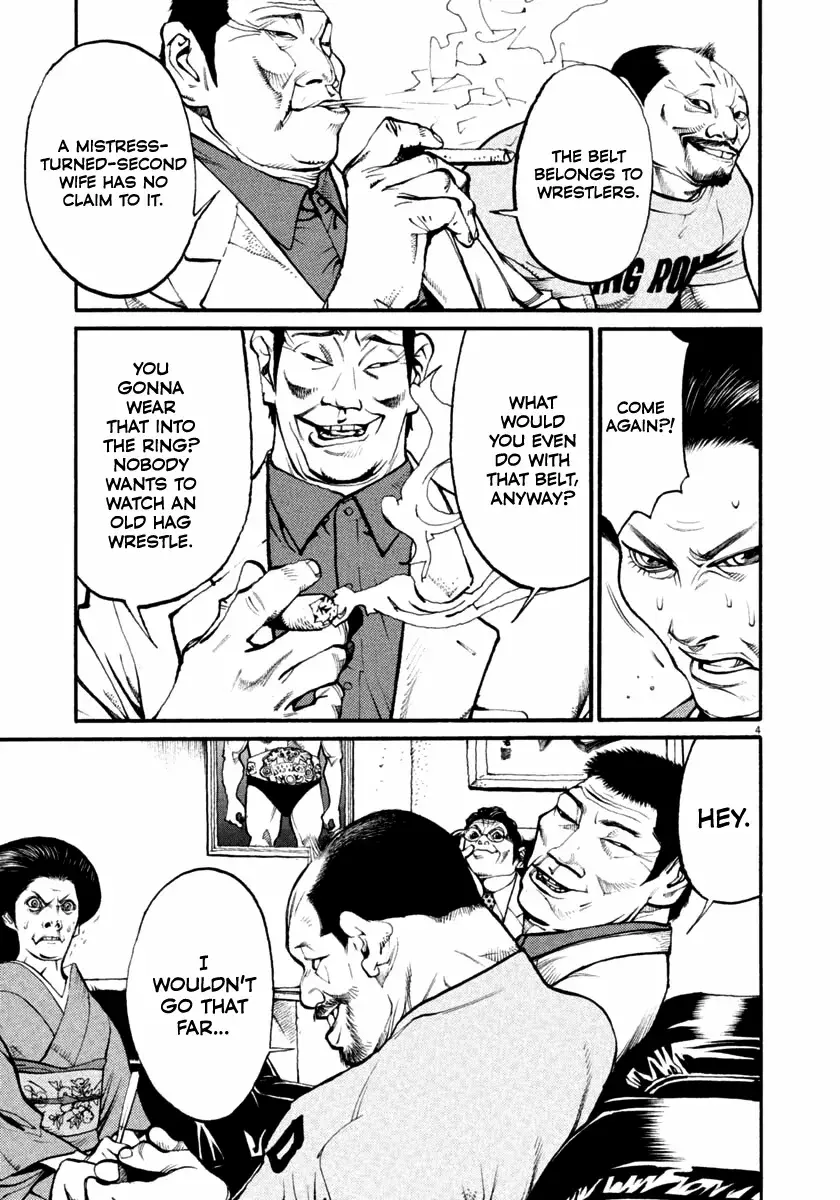 Read Agnes Kamen Manga Online