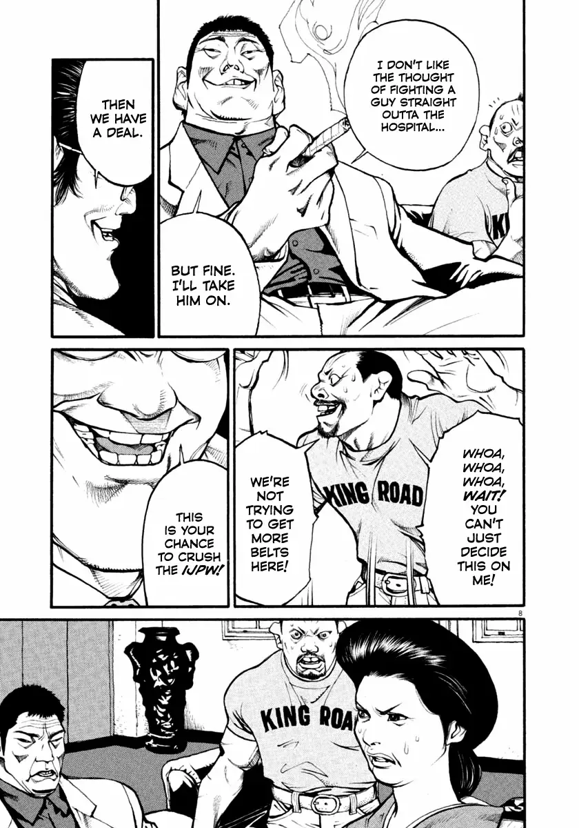 Read Agnes Kamen Manga Online