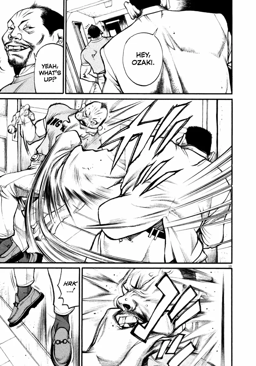 Read Agnes Kamen Manga Online