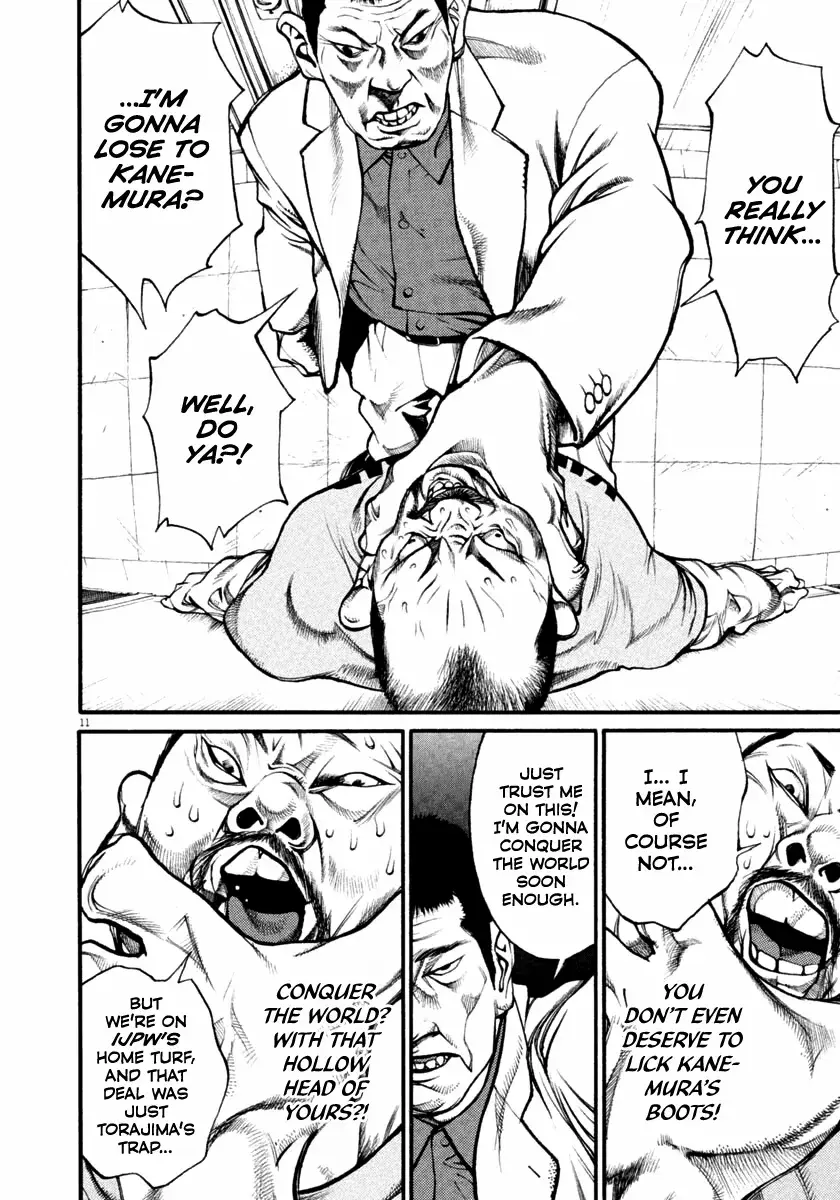 Read Agnes Kamen Manga Online