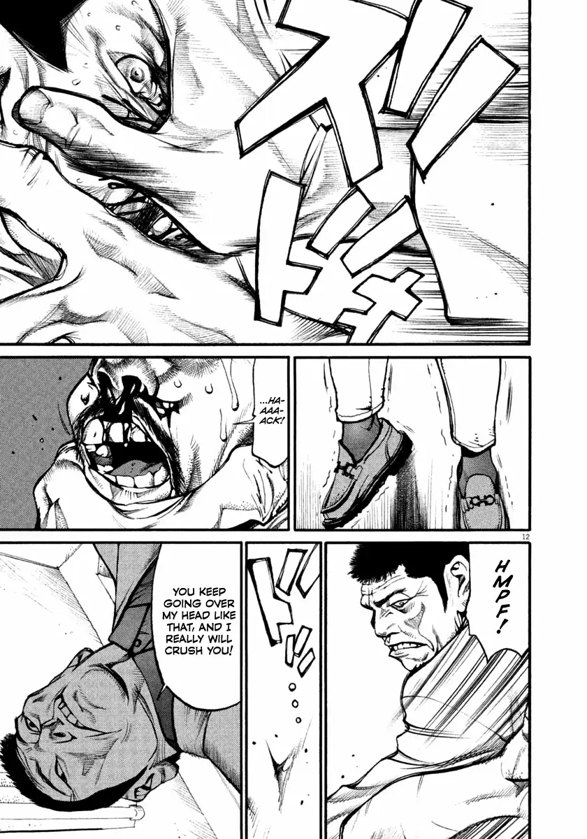 Read Agnes Kamen Manga Online