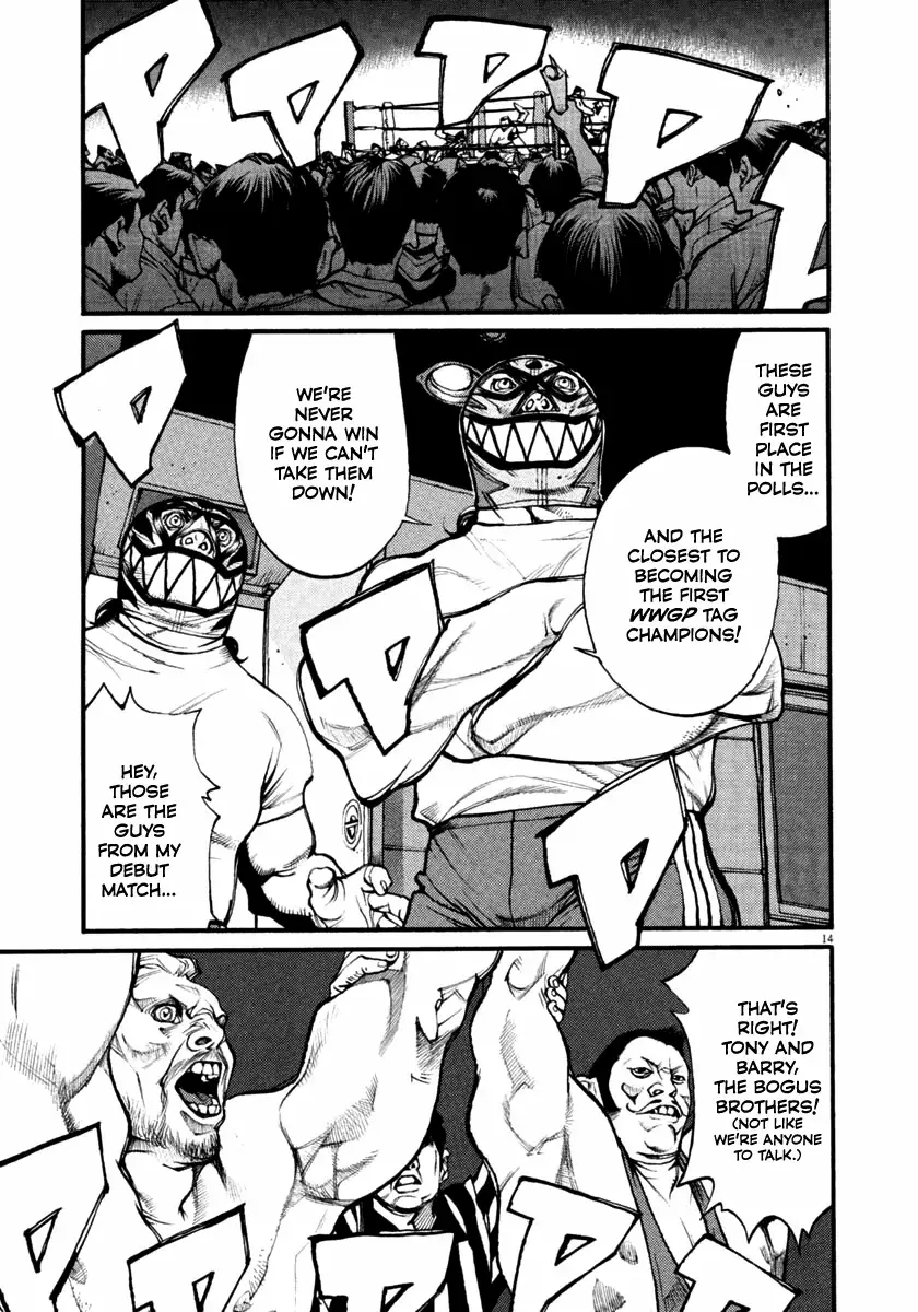 Read Agnes Kamen Manga Online