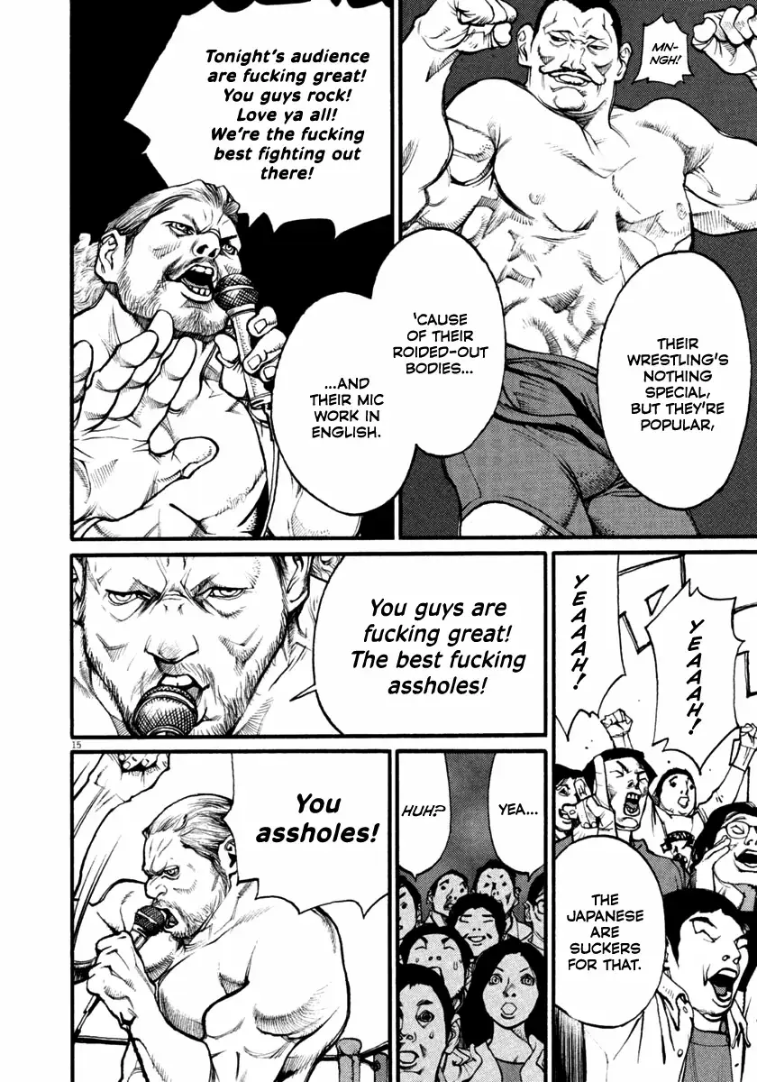 Read Agnes Kamen Manga Online