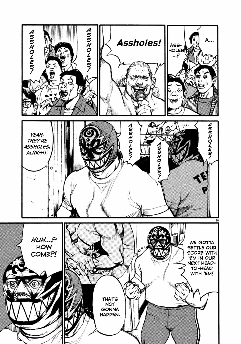 Read Agnes Kamen Manga Online