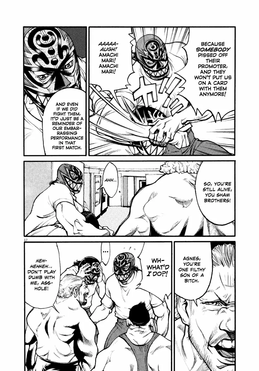 Read Agnes Kamen Manga Online