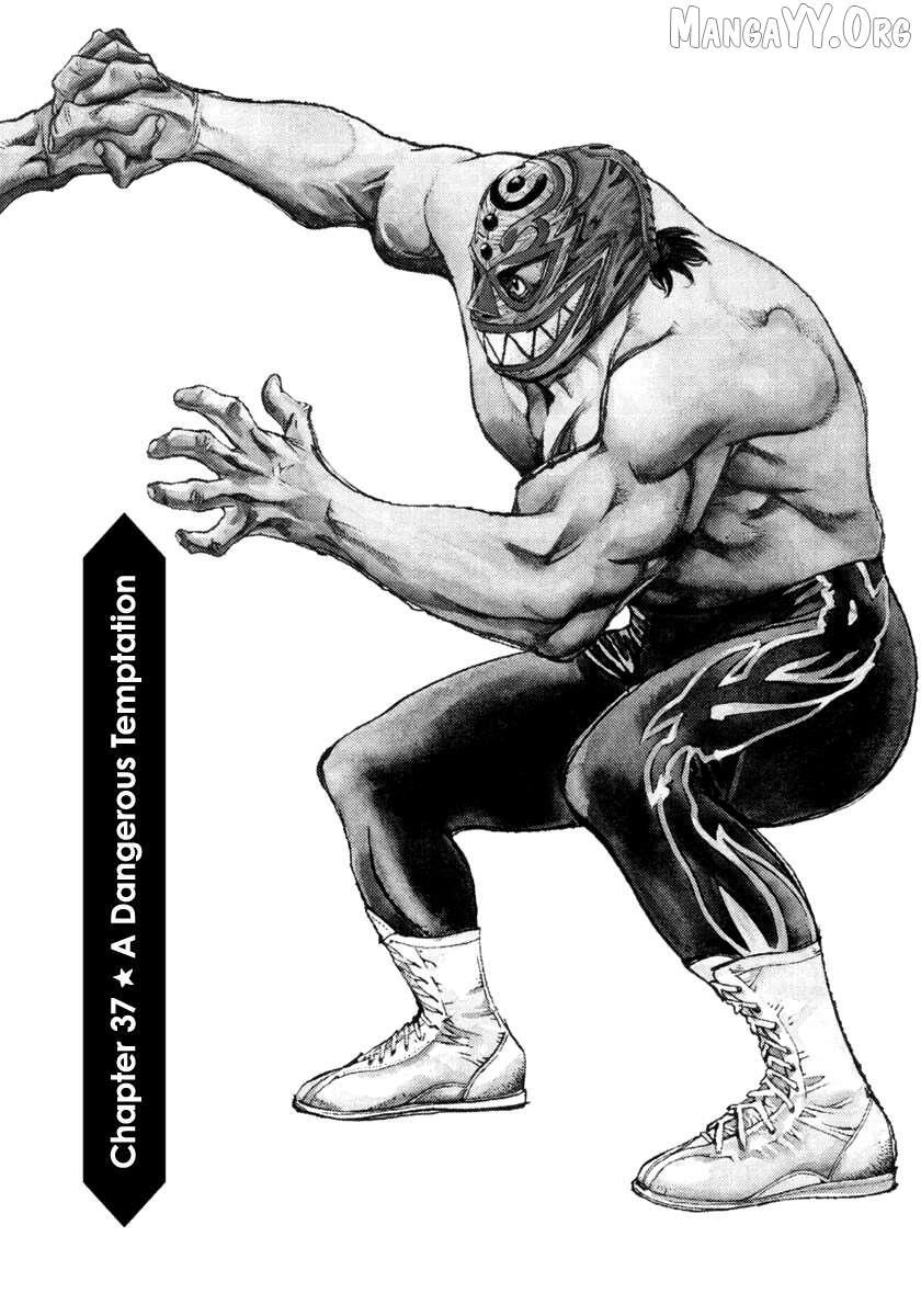 Read Agnes Kamen Manga Online