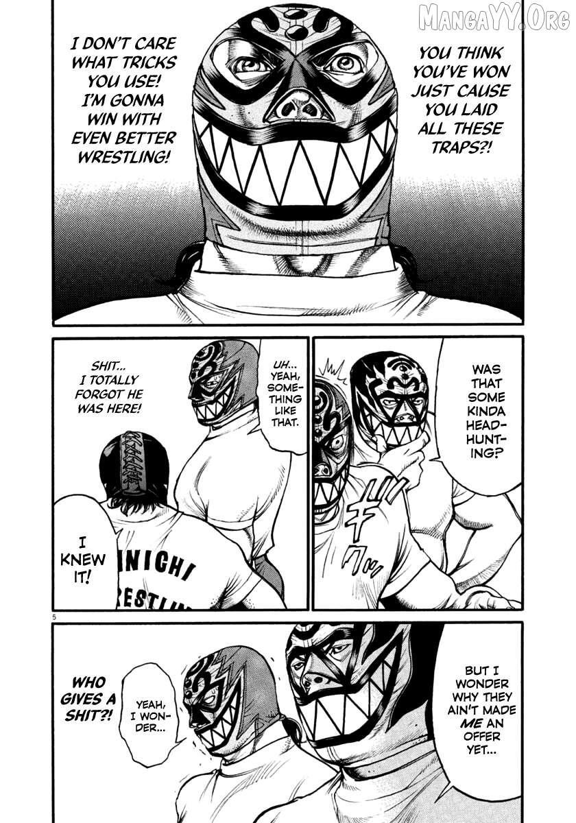 Read Agnes Kamen Manga Online