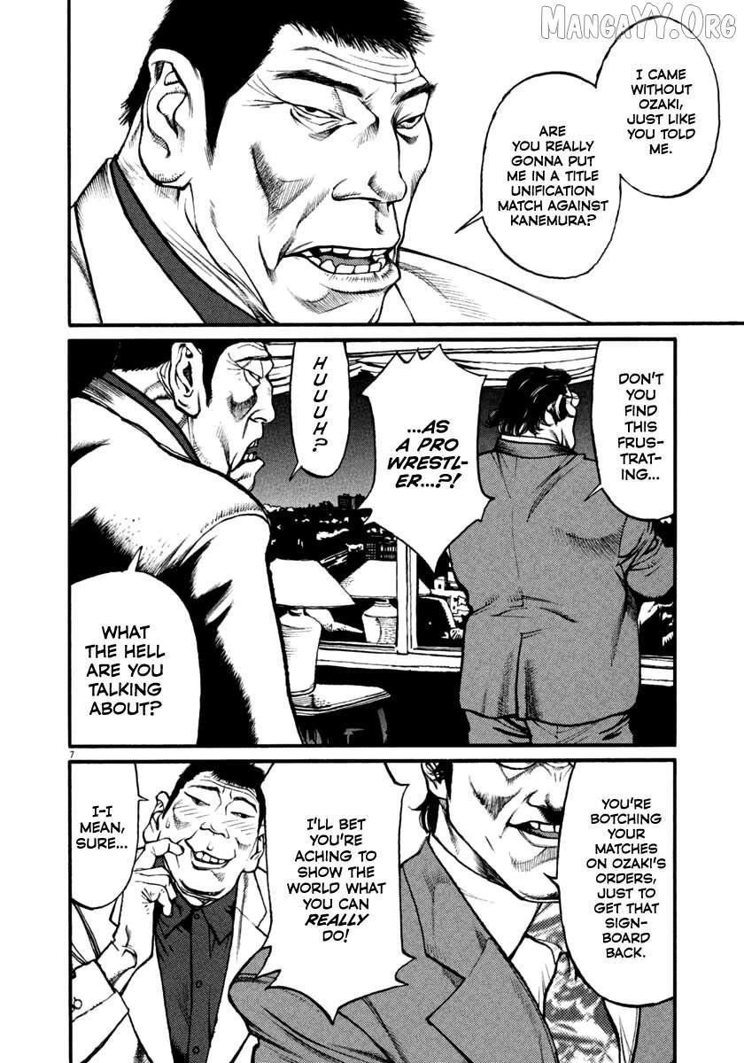 Read Agnes Kamen Manga Online